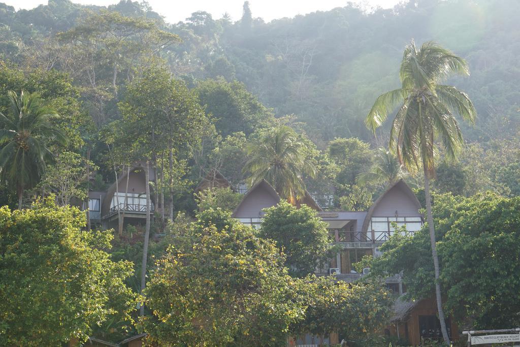 The Cove Resort 3*